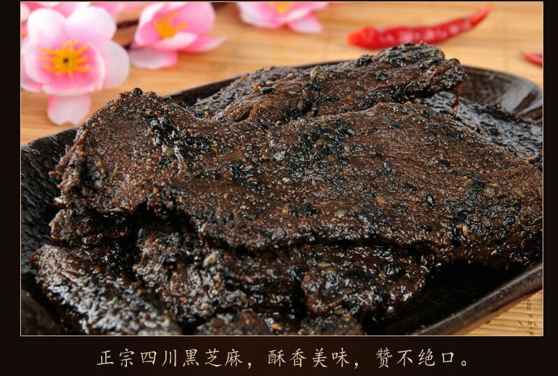 冷吃牛肉