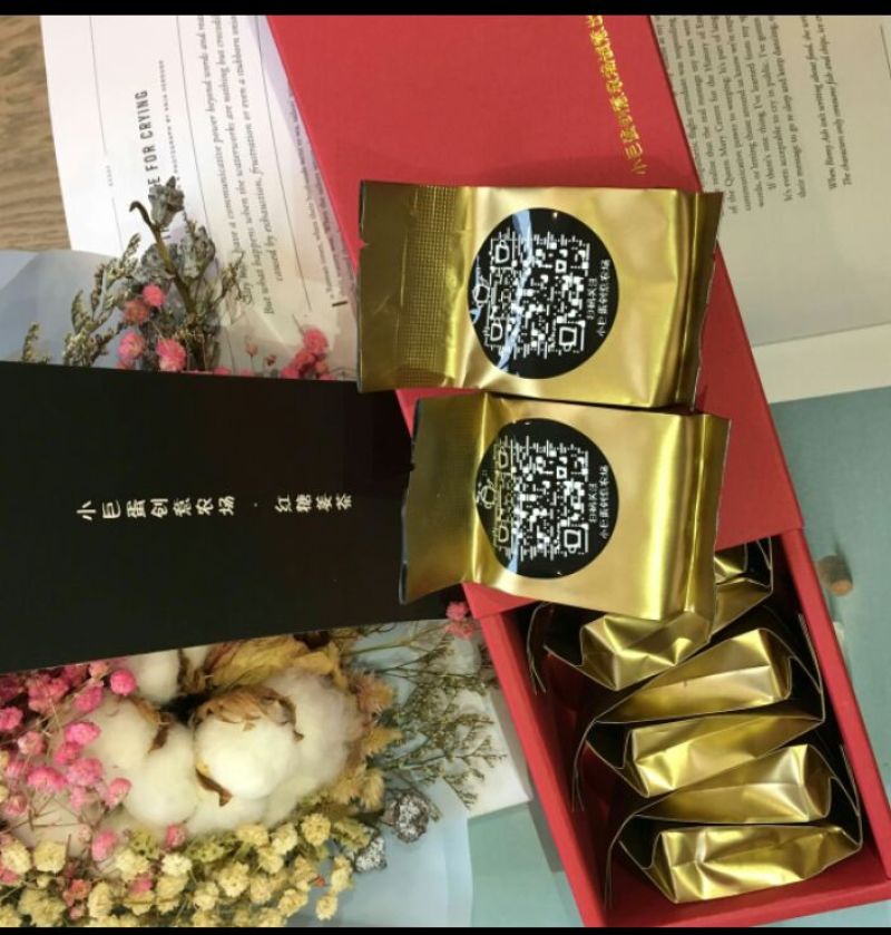 姜茶特级