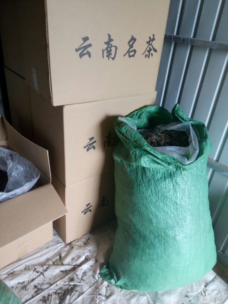 普洱茶三级
