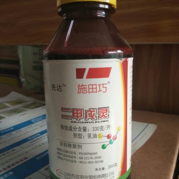施田巧二甲戊灵面前封闭除草剂施田补蔬菜