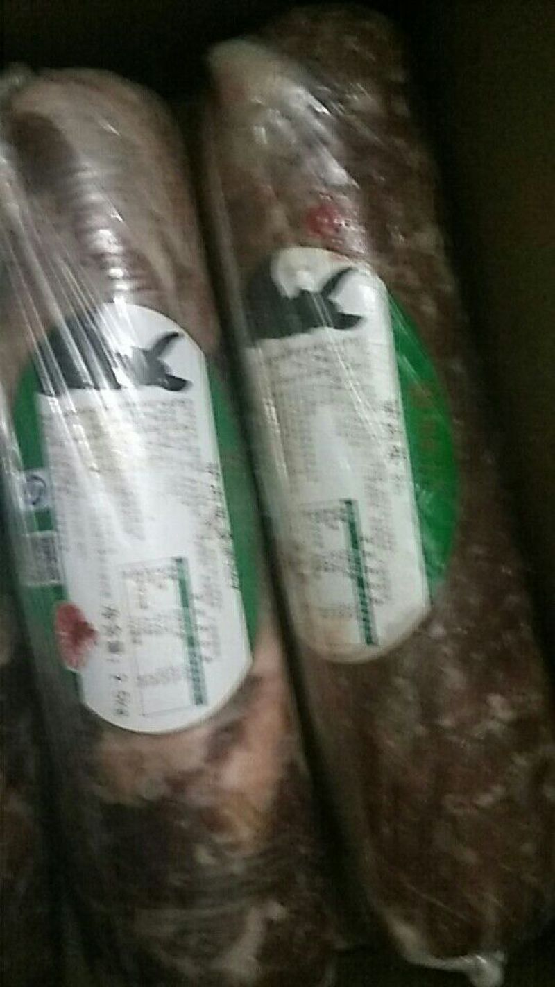 驴肉鲜货