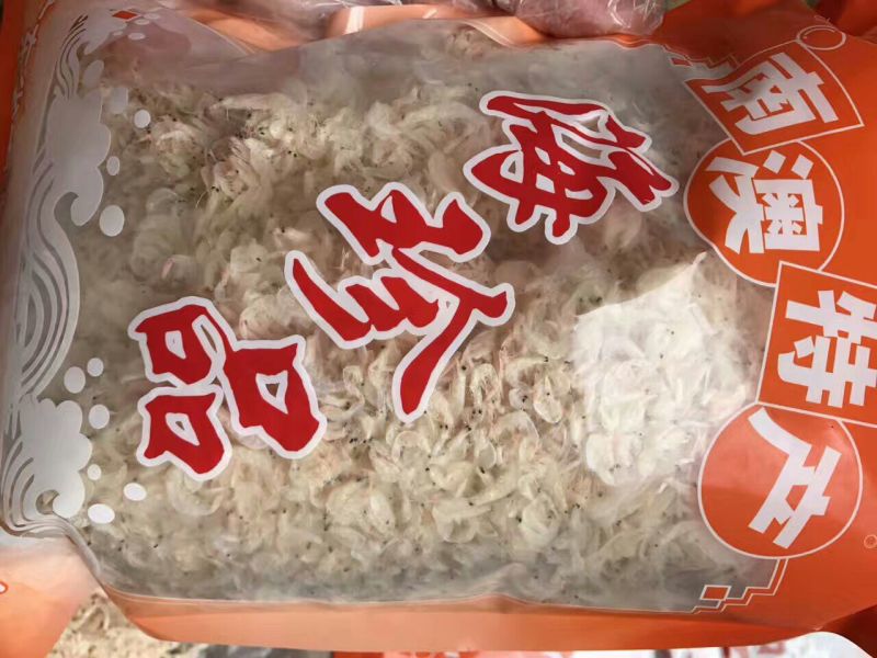 虾皮一级