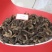 黑牛肝菌，纯野生干货，色泽好香味浓，干度好无霉无杂