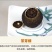 普洱茶特级