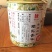普洱茶特级