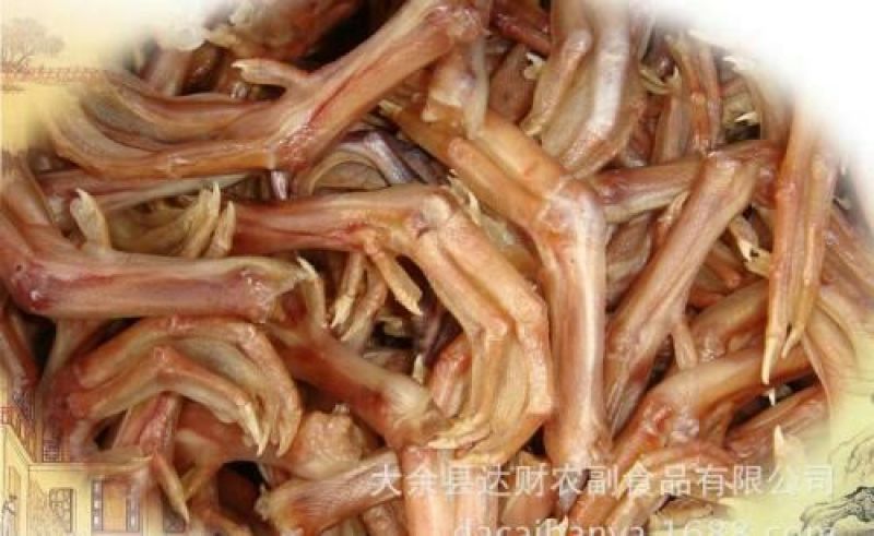 鸭肉
