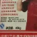 包邮氮磷钾30%有机无机复混肥硫基