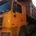 自卸车6.8m