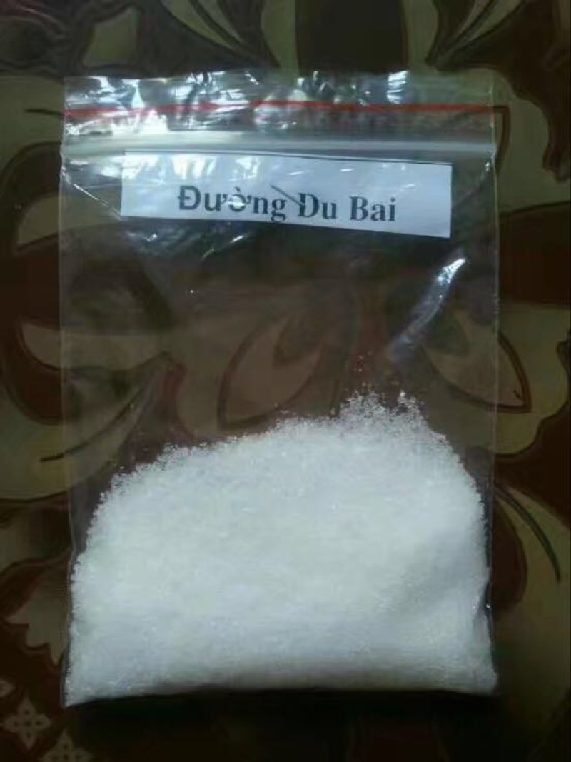白砂糖包装