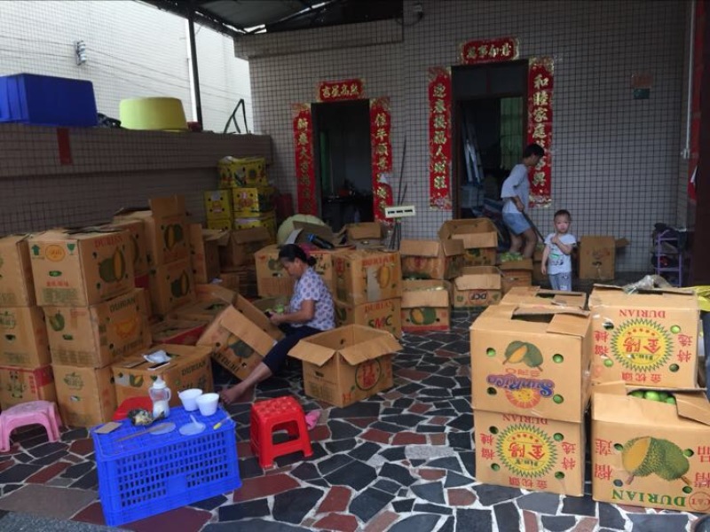 香水柠檬2.7~3.2两