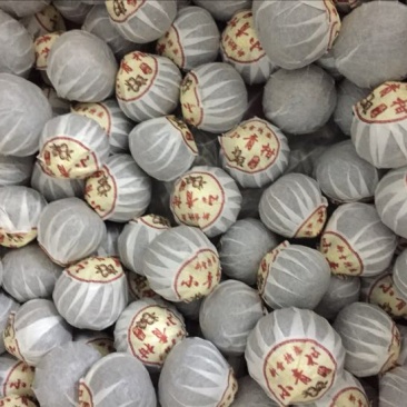 柑普茶特级