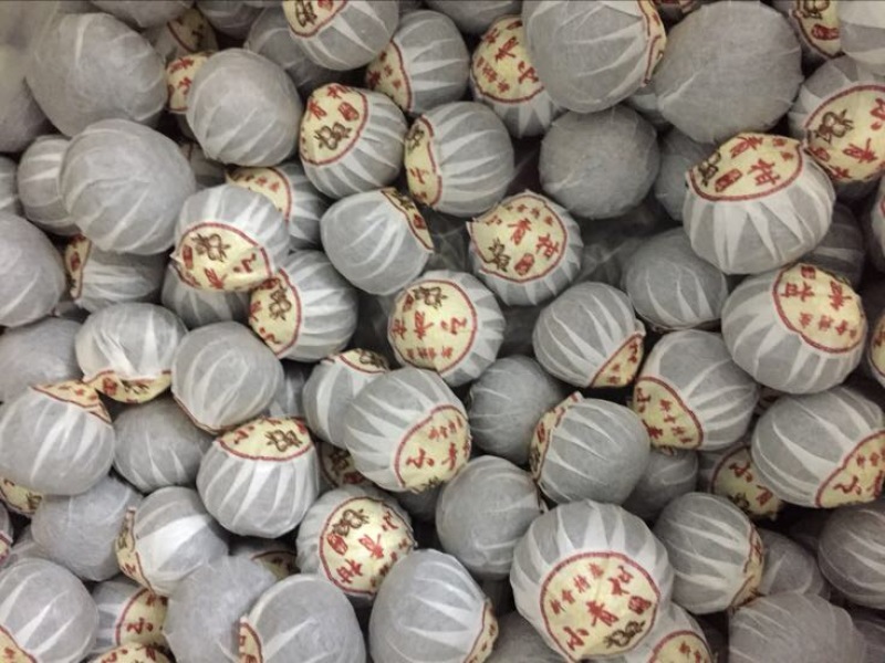 柑普茶特级