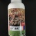 美国杜邦法砣杀菌剂啶氧丙环唑19%700ml*12瓶