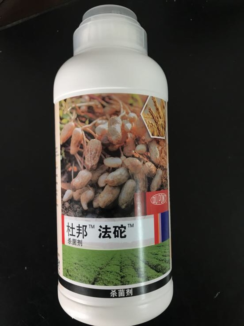 美国杜邦法砣杀菌剂啶氧丙环唑19%700ml*12瓶