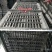 塑料筐外：525*360*280内：495*330*27
