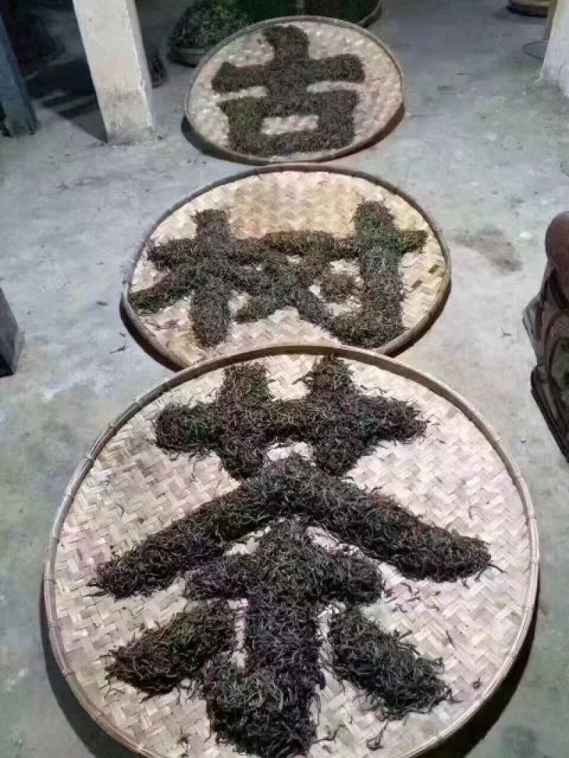 普洱茶特级