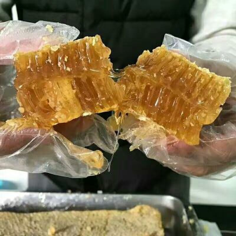 蜂巢蜜1斤