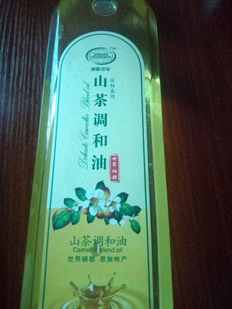 铁莲子一级干莲子