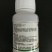中化阔旺除草剂烯草酮24%250ml*50瓶