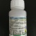 中化阔旺除草剂烯草酮24%250ml*50瓶
