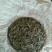 白牡丹特级