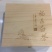 白牡丹特级