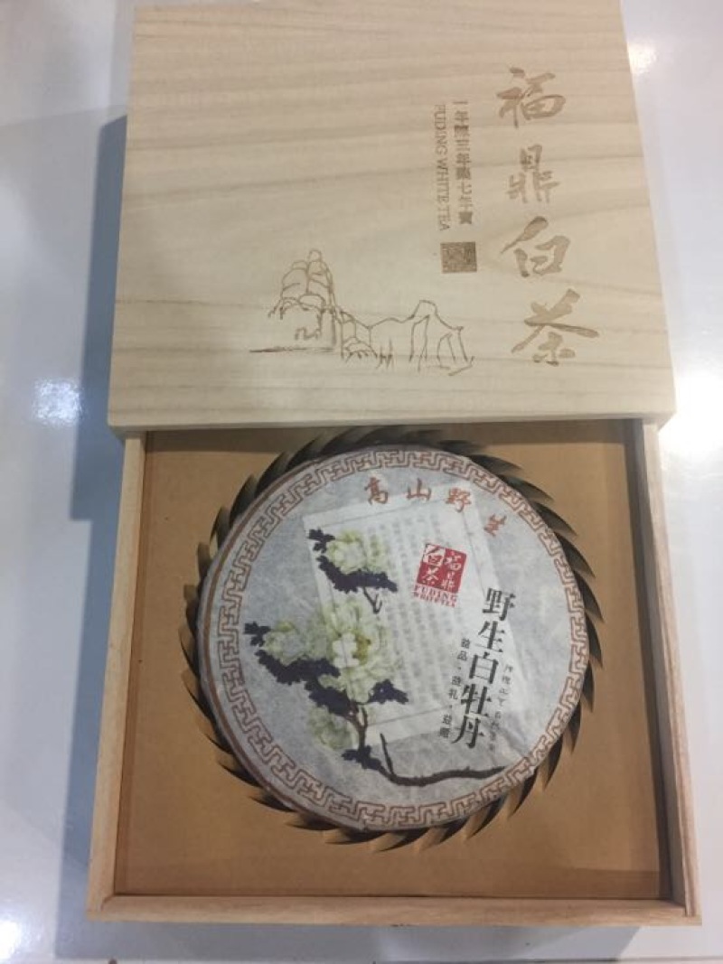 白牡丹特级