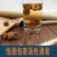 刺梨干
