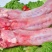 兔肉3~5
