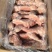 兔肉3~5