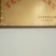三粉驴100~200斤
