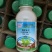 日产化学精禾草克除草剂精喹禾灵精喹禾灵5%90ml*
