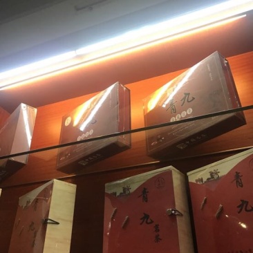 乌龙红茶一级