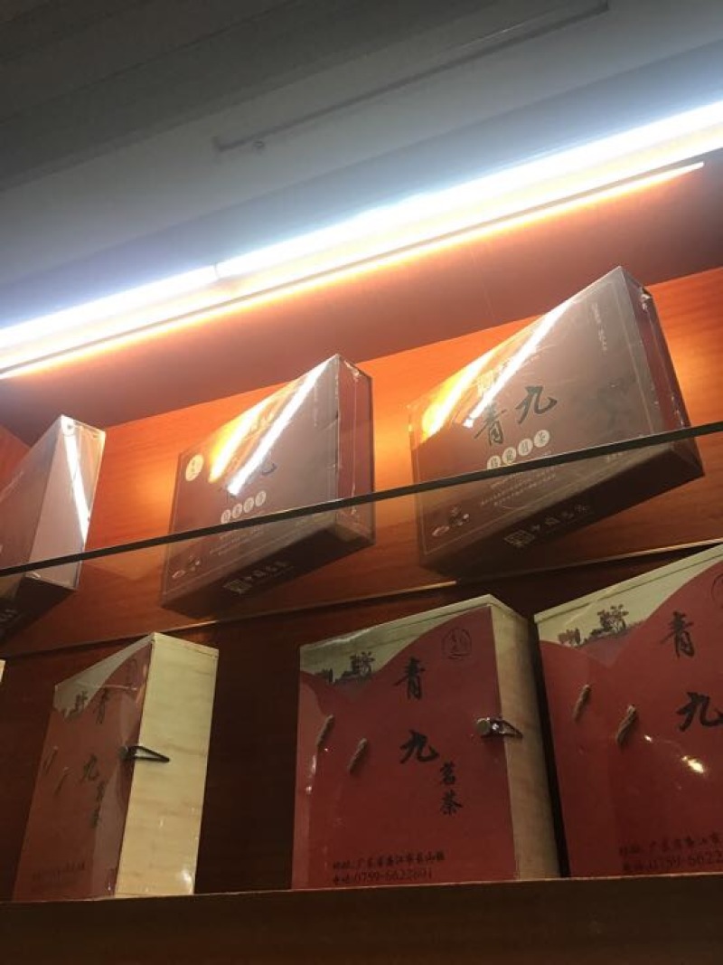 乌龙红茶一级
