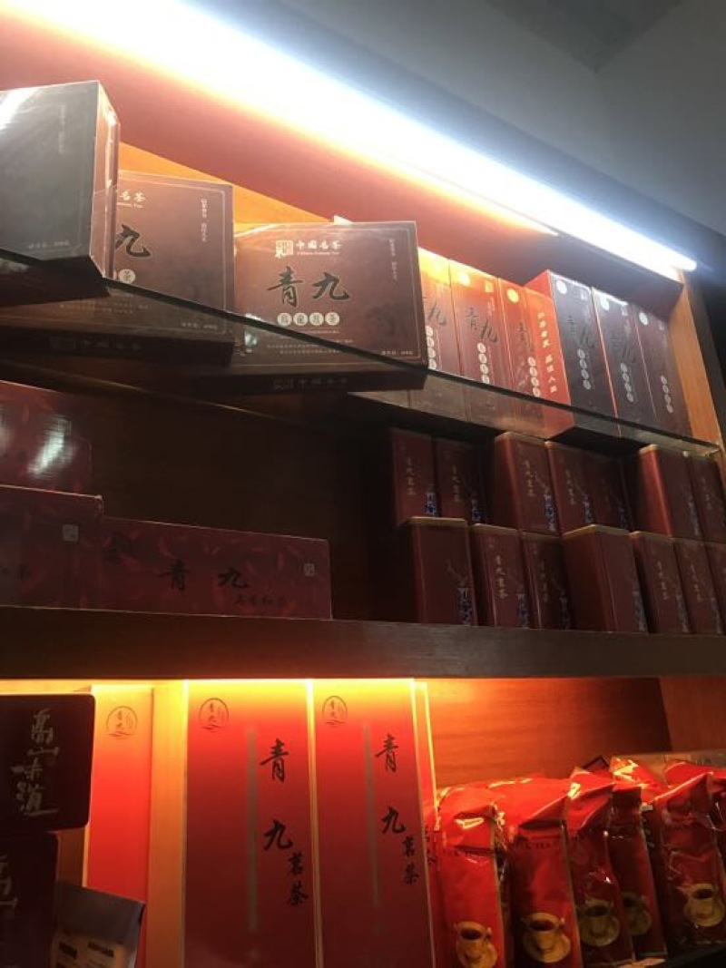 乌龙红茶一级