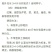 死苗烂棵亮盾拌种剂精甲霜灵4%100ml(瓶装)