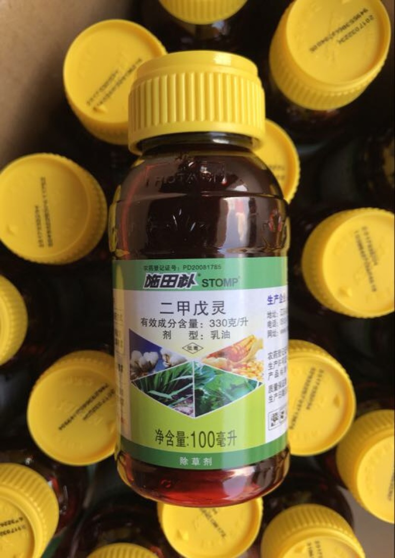 龙灯施田补除草剂二甲戊灵二甲戊灵33%100ml*1