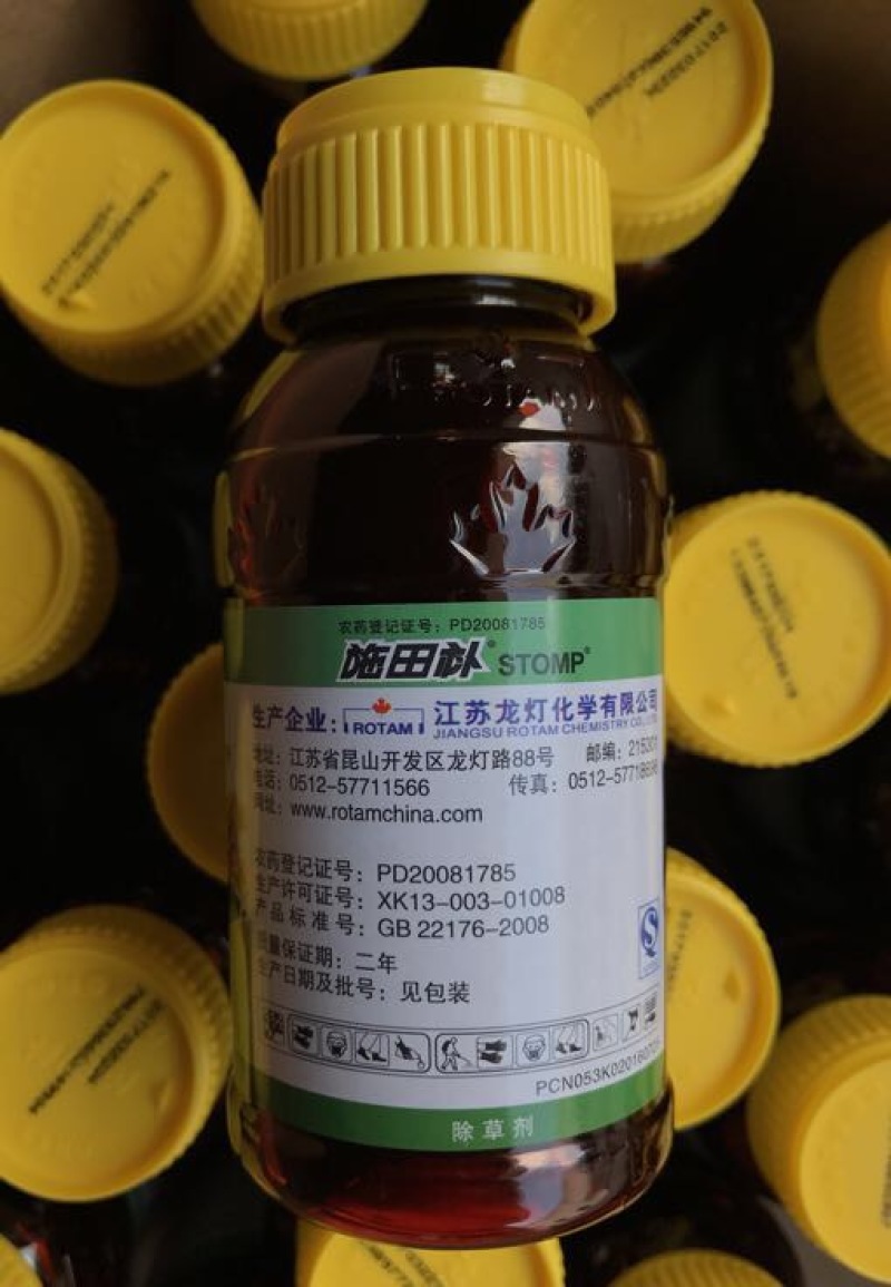 龙灯施田补除草剂二甲戊灵二甲戊灵33%100ml*1