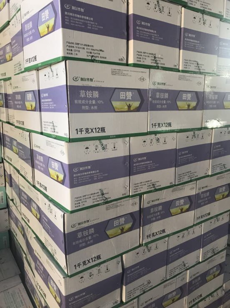利尔草铵膦田赞除草剂草胺膦10%1kg*12瓶