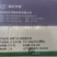 利尔草铵膦田赞除草剂草胺膦10%1kg*12瓶