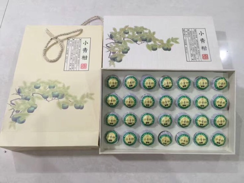 柑普茶特级