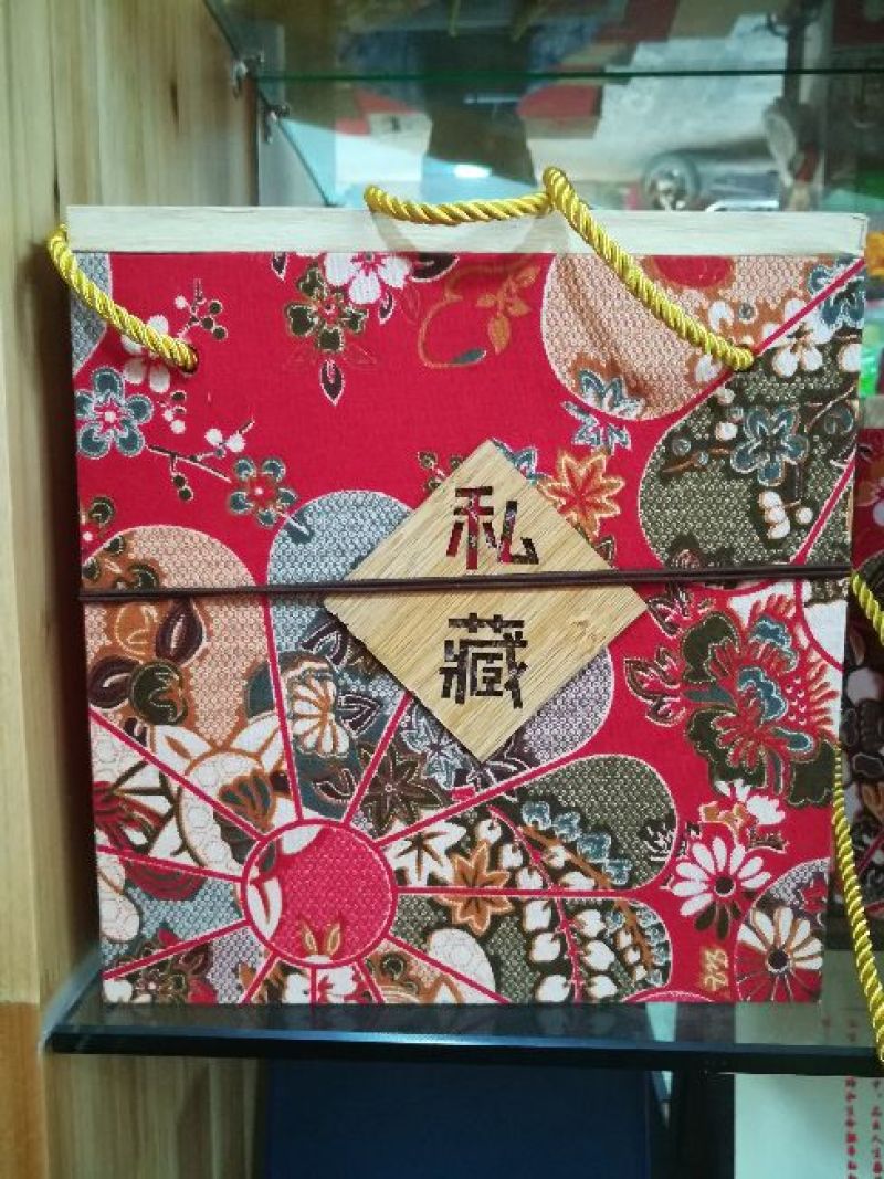 普洱茶特级