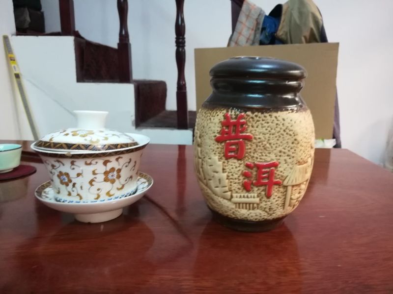 普洱茶特级