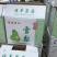 【雪花梨】【一手货源】【产地直发】量大优惠