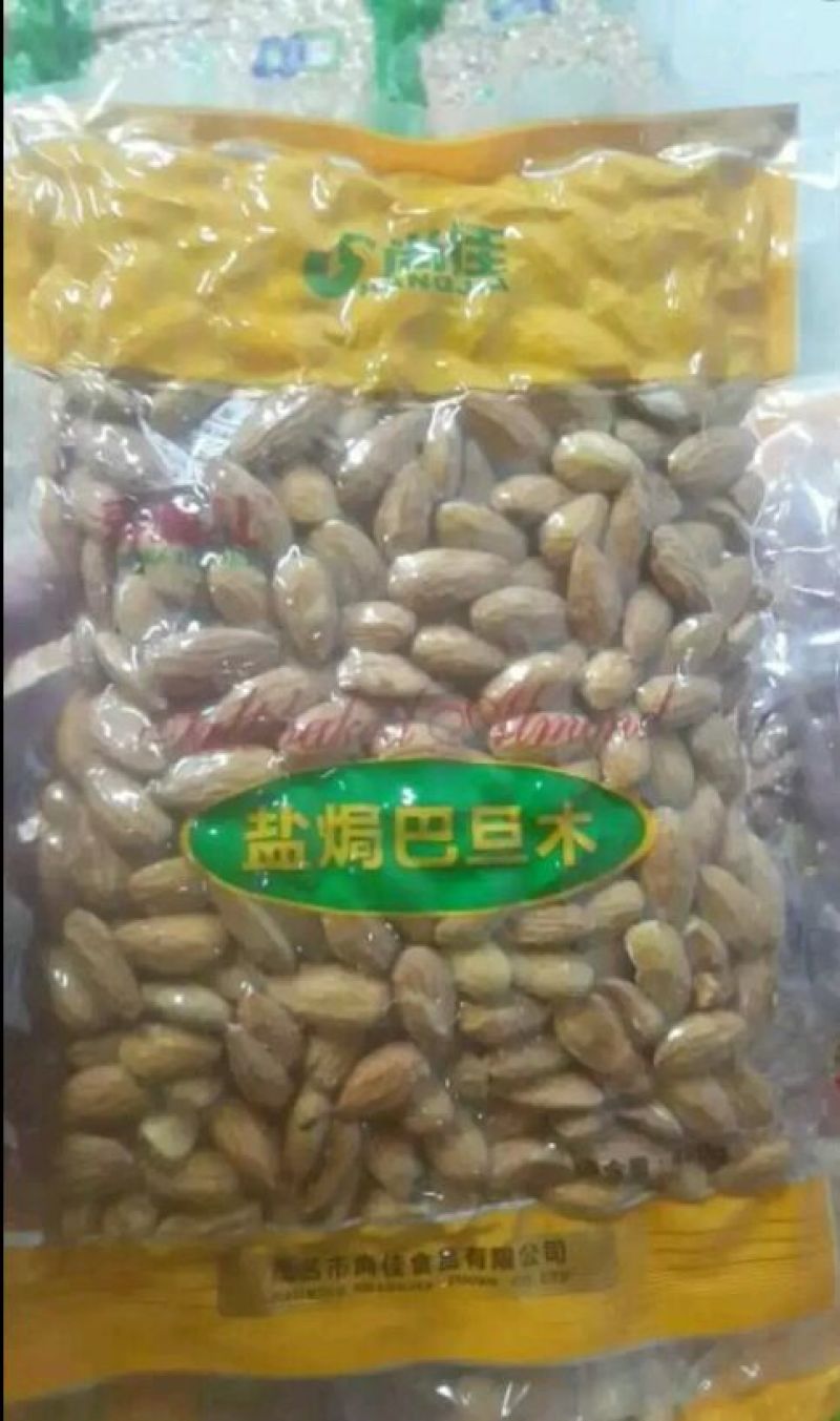 巴旦木散装