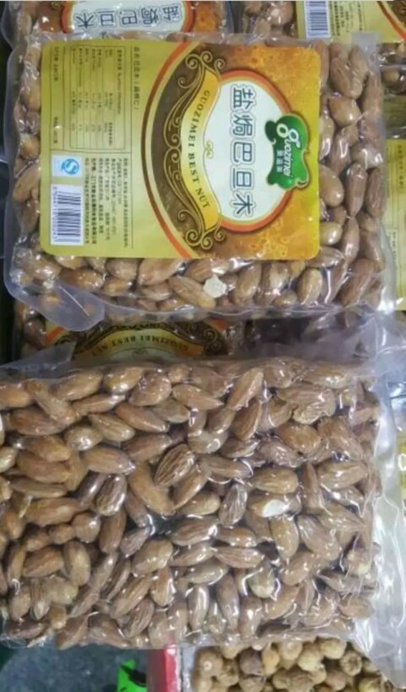 巴旦木散装