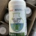 中化爱可杀菌剂烯肟戊唑醇20%1000g*10瓶