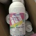 日曹甲基托布津悬浮剂甲基硫菌灵甲基硫菌灵50%100