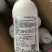 日曹甲基托布津悬浮剂甲基硫菌灵甲基硫菌灵50%100