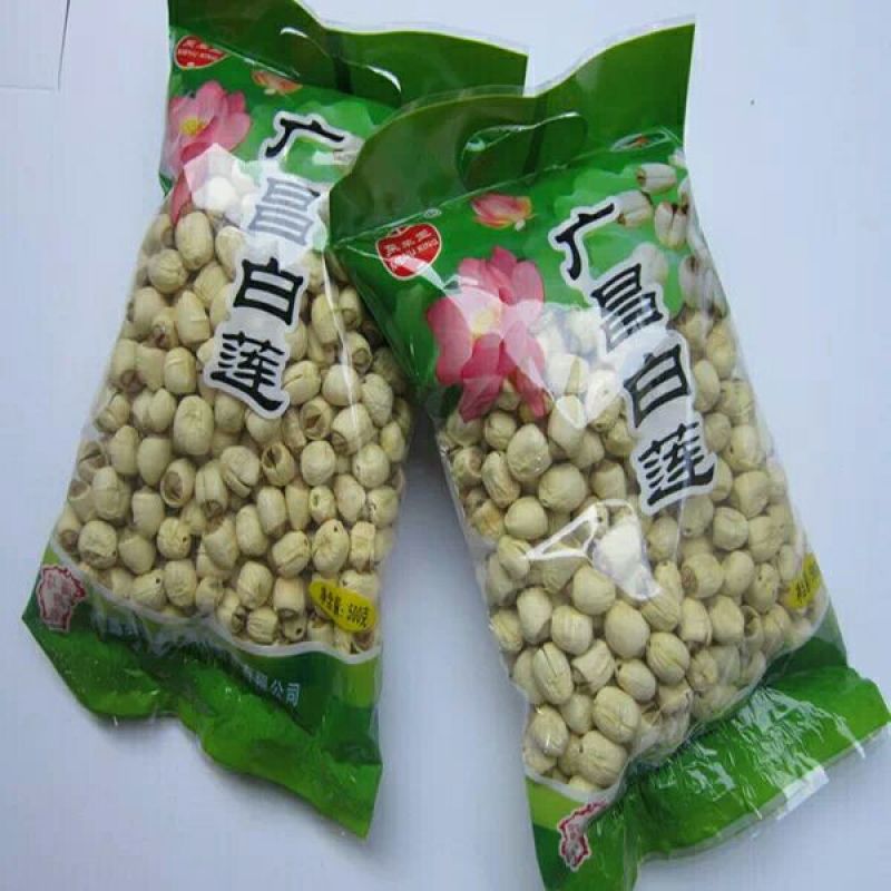 莲子壳
